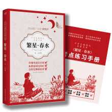  �ЌW(xu��)���n�̻������Ď�(k��)�����ǡ���ˮ �n��(n��i)�����]��x ȫ���o�h�p ���Ľ�(j��ng)�������