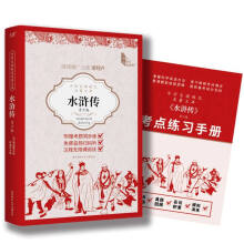  �ЌW(xu��)���n�̻������Ď�(k��)��ˮ�G�� �Ĵ����� ���ٰ� ���꼉(j��)�σ�(c��)��x