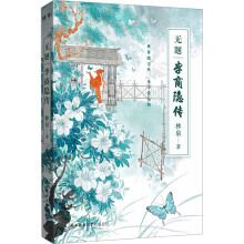  �o�}�������[�� �������¾S�D��������Ҳһ�δΞ��Լ��¸ҡ� �������º�Ը�������M(j��n)��Ԋ�����]�И�(bi��o)�}���o�}Ԋ����������ԓ������