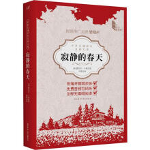  �ЌW���n�̻������Ď죺���o�Ĵ��� ���꼉�����]��x ȫ�g���o�h�p һ�����l(f��)����h(hu��n)�����o�I(y��)֮��