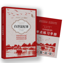  �ЌW(xu��)���n�̻������Ď�(k��)��������o(j��)�� ���꼉(j��)�����]��x ���ɻ����ɡ���(chu��ng)ʼ�ˌO������� ���շ�������Wҫ��������ƽ�c�Ҹ�������