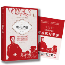  �ЌW���n�̻������Ď죺����Ϧʰ ���꼉�����]��x ������ꡱ��Ѹ��ɢ�Ĵ����������L��־����ĳ��L�c�����v��