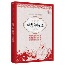  �ЌW(xu��)���n�̻������Ď�(k��)��̩��?du��)��?sh��)�x ���꼉(j��)�����]��x �Zؐ���ČW(xu��)��(ji��ng)����̩��?du��)��Ĵ����? onerror=