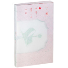  �e����������һ��С�f �s�@2023���Ї������ĕ������^�@��һ���^��ָ�������t�ǉ�������һ�N���_��ʽ��