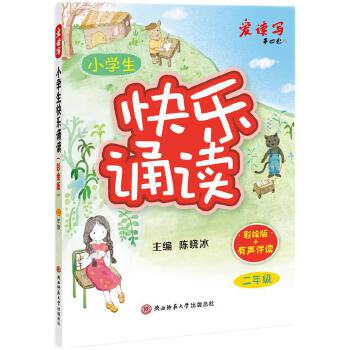  2024��С�W(xu��)���옷(l��)�b�x�����L�棩�����꼉(j��) �ك����L������(j��ng)���b�x