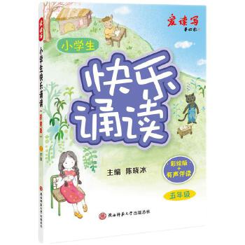  2024��С�W(xu��)���옷(l��)�b�x�����L�棩�����꼉(j��) �ك����L������(j��ng)���b�x