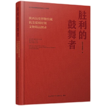  �����Ĺ����ߣ�����vʷ�����^�ؿ���Ԯ���r�����ﾫƷ�D�