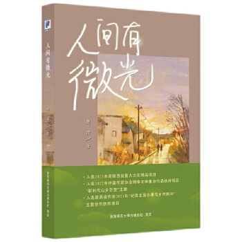  ���g��΢�� �W(w��ng)�j(lu��)С�f���ҳ�����Ʒ�����f�t(y��)�������������t(y��)���P(gu��n)ϵ�������l(xi��ng)�����d