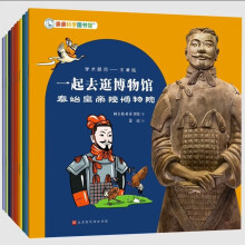 һ��ȥ�䲩���^����10��(c��)���H�H�ƌW(xu��)�D��(sh��)�^��10��(g��)ʡ�в����^�����ʌm+�Ї�(gu��)��(gu��)��+�Ϻ�+�Ͼ�����ٛ(z��ng)��(y��u)�|(zh��)���l���x��