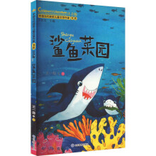 ���~�ˈ@���Ї���(d��ng)���@��(ji��ng)��ͯ�ČW(xu��)���ҕ�ϵ������݋��