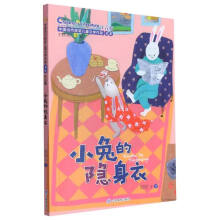 С�õ��[���£��Ї������@����ͯ�ČW���ҕ�ϵ������݋��