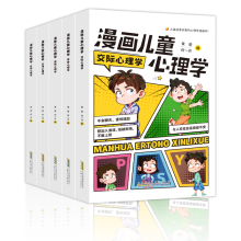 ������ͯ����W(ȫ5�� ��ͯϲ�g��������W������ ��(sh��)�ٷ���D ���ӳ��L·�ϵ����`������