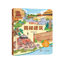 ���ط�����ϵ�� ���ؽ��� 3-6�q��ͯ�����J֪Ȥζ�ٿ�ȫ���׃�����H�ӻ��ӿ��Մ����L�����b��ߕ�