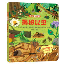 ���ط�����ϵ�� �������x 3-6�q��ͯ�����J֪Ȥζ�ٿ�ȫ���׃�����H�ӻ��ӿ��Մ����L�����b��ߕ�