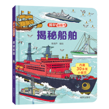 ���ط�����ϵ�� ���ش��� 3-6�q��ͯ�����J֪Ȥζ�ٿ�ȫ���׃�����H�ӻ��ӿ��Մ����L�����b��ߕ�