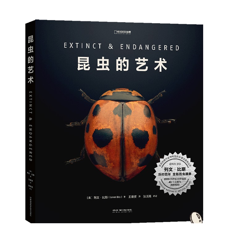 ���x��ˇ�g(sh��)�����o�FС�����������A�錏ӆ����