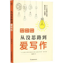 �ě]˼·�����ό������h��