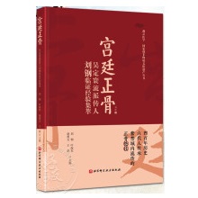  �ྩ�t(y��)�W(xu��) ���Ҽ������|(zh��)�Ļ��z�a(ch��n)����. �m͢���ǣ��Ƕ�����ɂ��˄���R�C��(j��ng)򞼯��