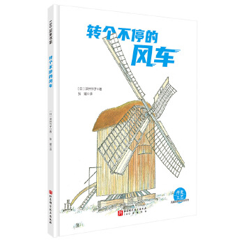  �D(zhu��n)��(g��)��ͣ���L(f��ng)܇