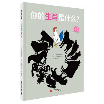  �����Ф��ʲô��