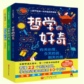  �܌W(xu��)�ĺ��棨ȫ3��(c��)������(xi��)�o�Ї�(gu��)С�W(xu��)�����܌W(xu��)�ǻە�(sh��)�����桢�ِ�������A�����]����ٛ(z��ng)���ώ���6���܌W(xu��)�n����Ͱ���ɫ��(sh��)��3ö��