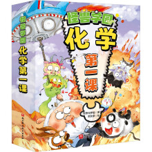  ����Y���桿�֫F�W(xu��)�@�����W(xu��)��һ�n��ȫ10��(c��)��