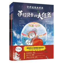  ���o(h��)���������(zh��n)��ȫ3��(c��)��׽�òؕ��w�v������������������ʯ������ؐ���Ĵ��΄�(w��)��