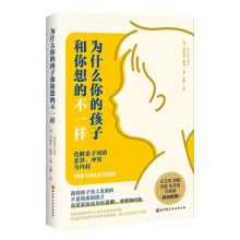  ��ʲô��ĺ��Ӻ�����Ĳ�һ��