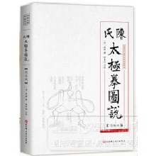  ���̫�Oȭ�D�f(shu��)����(ji��n)�w�棩