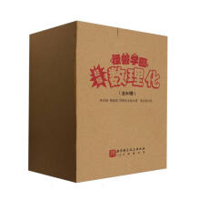  �֫F�W(xu��)�@ ����(j��)��(sh��)������ȫ30��(c��)��