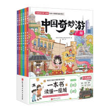  ����(d��ng)��(d��ng)�������Ї������Σ�ȫ6�ԣ�������(d��)�����д����~��