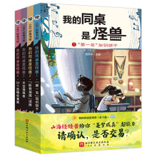  �ҵ�ͬ���ǹ֫F��ȫ4�ԣ�