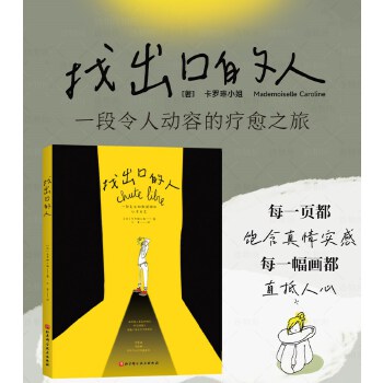  �ҳ��ڵ���