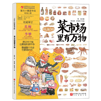  ���Ј�(ch��ng)�����f(w��n)��