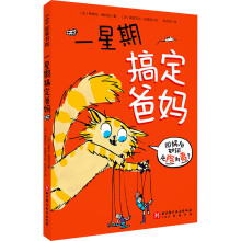  һ���ڸ㶨�֋�