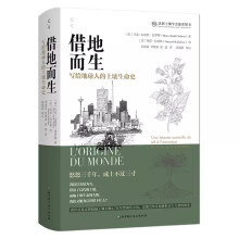  ��ض�������(xi��)�o�����˵���������ʷ