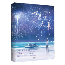 �޶����棨�����H���棩