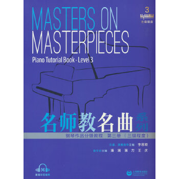 ����������ϵ�С��������Ʒ�ּ��̳� �����ԣ������̶ȣ�