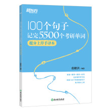 �|�� 100������ӛ��5500�����І��~ ����ϰ����g��