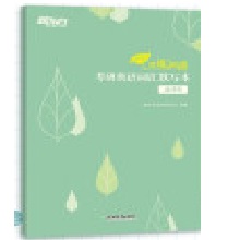 �|�� (2025)�پ����~������Ӣ�Z(y��)�~�RĬ����Ӣ�g�h ������Ч���~�c�پ����~����(sh��)ͬ��