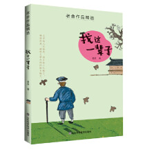 С����ͯԒע����8�԰�ƪ�������� С�W(xu��)���n���x��