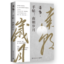 �������ϳ��q�£���������������̤��ˇ�g(sh��)�T������·�ˣ����ġ����f���Z���г������Y�ס���(j��ng)�����W��Ʒ��