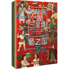 ���صĹ������Ƕ� - ȫ�ă�(c��)�����ǶѲ����^ָ����(zhu��n)�Ҍ��x�����Ƕ��Ļ��ƏV��ʹԭ��(chu��ng) �����~������һ��Ҋ(ji��n)�C���Ƕ�������Խǧ���