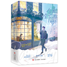 �����(hu��)����������������檚(d��)�ҷ��⣬�x�����������ʜ�ů�غ�֮����һ�ο�Խʮ��İ��ٳ��棩