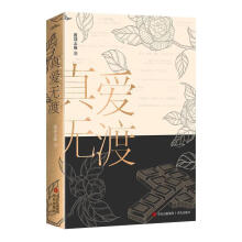 ���(��i)�o(w��)�ɣ����˚�����С�f(shu��)��(xi��)�ֶɲ�־���ƪС�f(shu��)����������ƪ���⣩