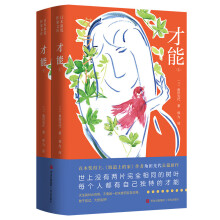 ���ܣ�ֱľ�����������µ��ϵļҡ����߽������Lƪ�����������Ҳı���������Ҫ��һ�r(sh��)ʧ������ԷƱ������ڇLԇ����đ׷������