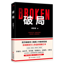 �ƾ֣����f���N������֡����ߺΙ�(qu��n)����Ӱ푔�(sh��)���f�����\���X��֮�����Ž�������ʿ�����`�е������ƾ�֮�����Q�������޵ģ���һ��