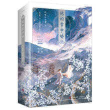 �������Ћ� ȫ2��(c��) ���������棨�W(w��ng)�j(lu��)��ȫ��䛣����Ɉ�(ji��n)�������T�FŮ��ƫ��(zh��)�����δ���󳼵ĘO��������