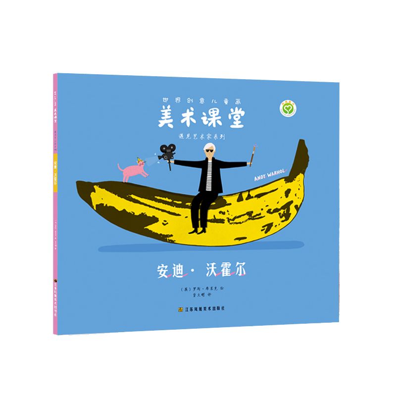 ���焓(chu��ng)�⃺ͯ�����g(sh��)�n��-��Ҋˇ�g(sh��)��ϵ��:���ϡ��ֻ���