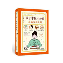 �W(xu��)�����t(y��)��֪�� Сƫ���δ����С��С������Q��50�N��Ҋ����������ˮ���_�����ι��|(zh��)�����������✫�����ί�θ�������׸�ð��